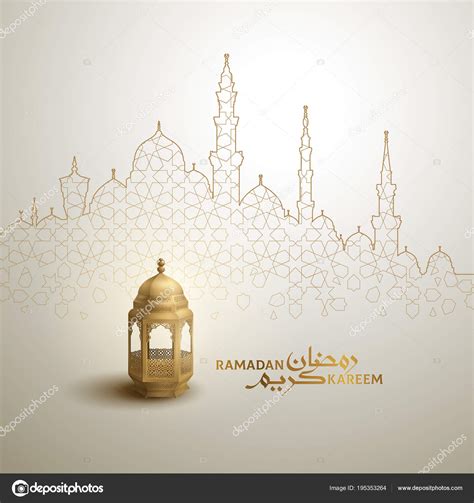 Ramadan Kareem Arabic Calligraphy Greeting Design Islamic Line Mosque