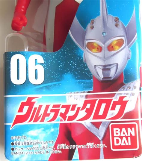 Robot Art Ultraman Hero Series~ultraman Taro~new Mold
