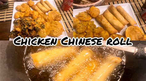 Chicken Chinese Roll Kaise Banaen Chicken Spring Rolls Ramzan