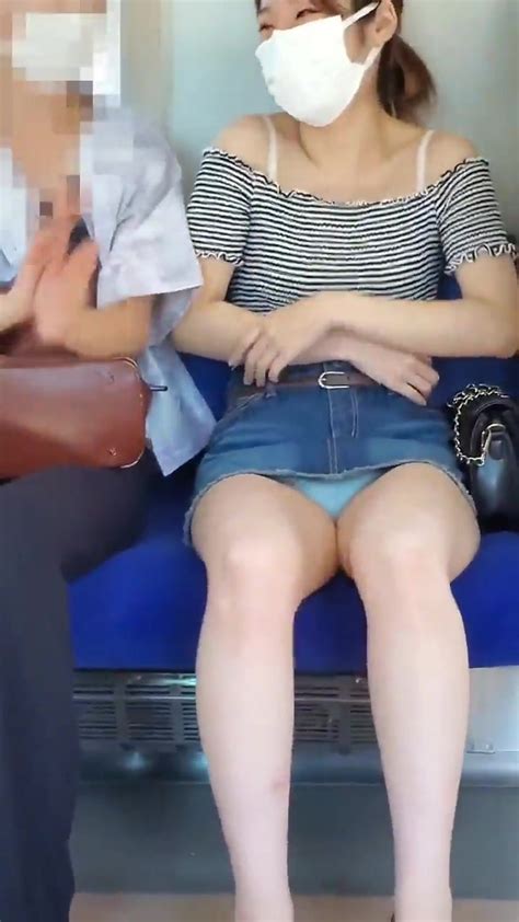 Train Skirt Video 3