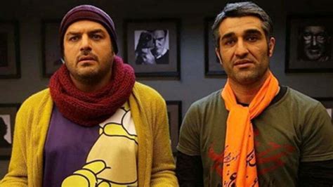 لیست بهترین فیلم های سینمایی طنز ایرانی فیلم های کمدی ایرانی که ارزش دیدن دارند بیا تو صفا