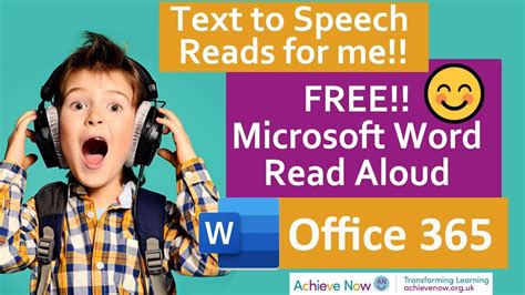 Read Aloud Word Office 365 Version Text To Speech Youtube