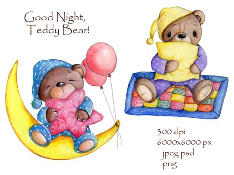 Good Night Teddy Bear Watercolor Illustrations By Teddy Bears And