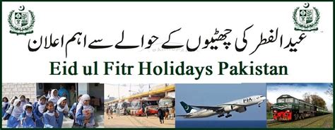 Eid Ul Fitr Holidays 2023 Pakistan Govt Of Pakistan Announce