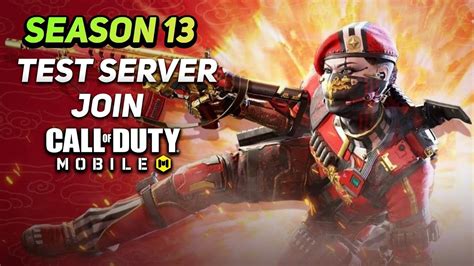 Cod Mobile Season 13 Test Servers Join With Easy Trick How To Join