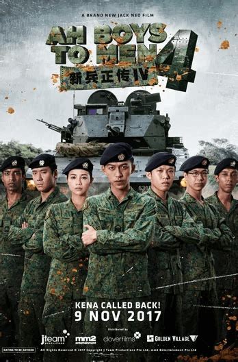 Ah boys to men part 1 was the highest grossing movie in singapore of all time, earning over sgd$234,000 on opening day, and over s$6.3 million in local box office sales, almost three times it's original budget. Ah Boys To Men 4 (2017) Showtimes, Tickets & Reviews ...