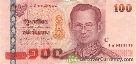 Thailand 100 Baht Banknote 2020 P 140 Unc Commemorative