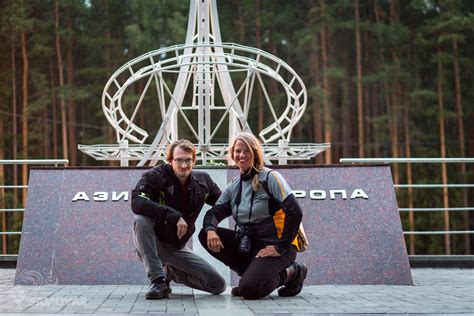 Europe-asia border - Outdoor tours around Ekaterinburg