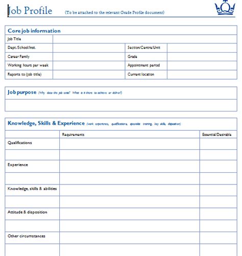 21 Free 19 Free Job Description Templates Word Excel