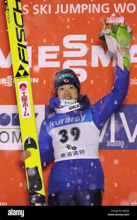 Yamagata Japan 20th Jan 2017 Yuki Ito Jpn At The Fis Ski Jumping World Cup Ladies 1st