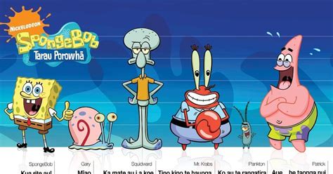 Wallpaper Squidward Sad Full Hd Squidward Wallpaper 79 Images