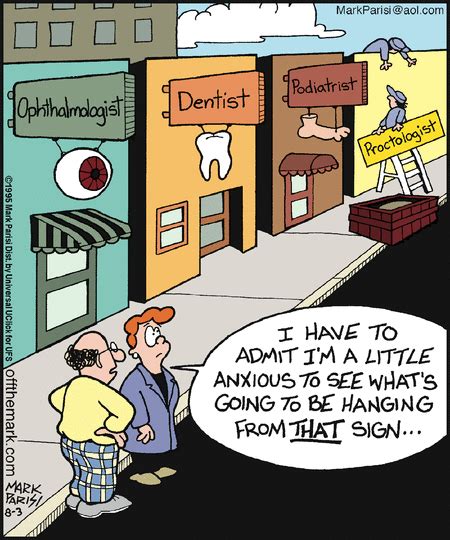 Me Too Dental Assistant Funny Cartoons Proctologist