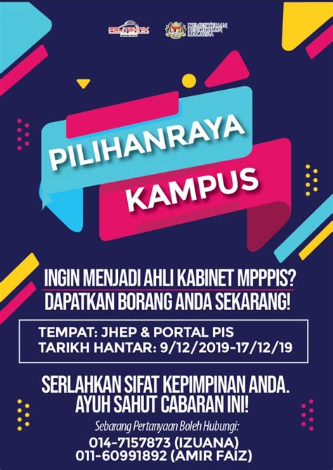 Telefon bank rakyat hotline di 1 300 80 5454. Tarikh Pengambilan Kad Siswa 2019 / Ms Kolej Universiti ...
