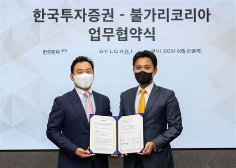 한국투자증권 한국투자증권 해외선물옵션 실전투자대회 개최 Korea Investment And Securities Co