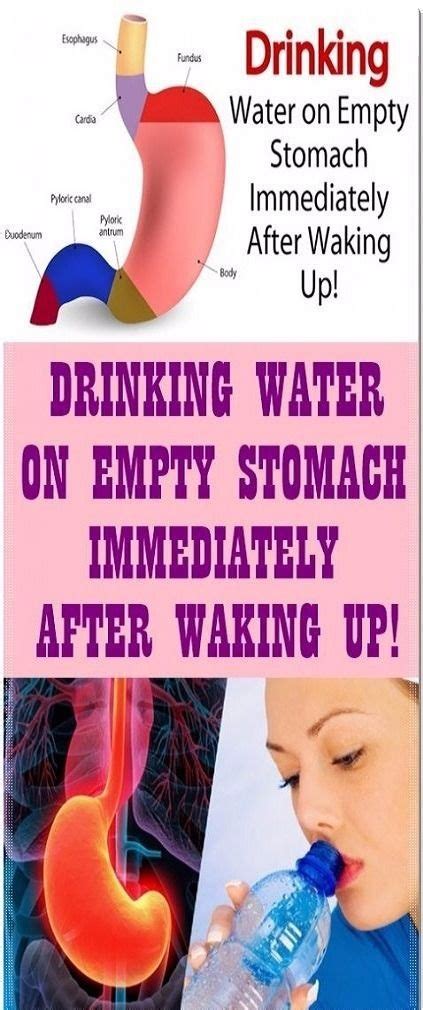 This Is What Happens If You Drink Water On An Empty Stomach Immediately