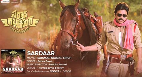 Sardaar Gabbar Singh Songs Listen Online Jukebox All Songssardar