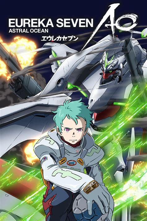 You can watch all of the thousands of anime with the free plan and upgrade to the premium plan from about $7 per month, which enables you to. Crunchyroll - Eureka Seven AO - Watch on Crunchyroll ...