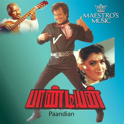 Pandian 1992