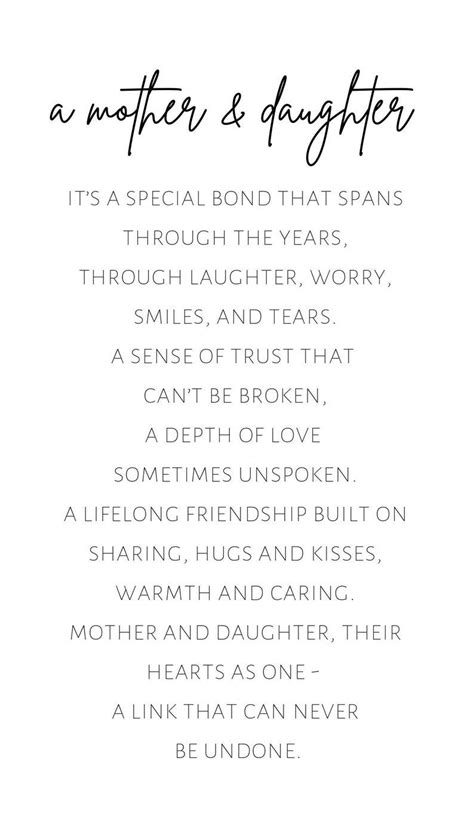 Mother And Daughter Poem Mom And Daughter Printable Mothers Day