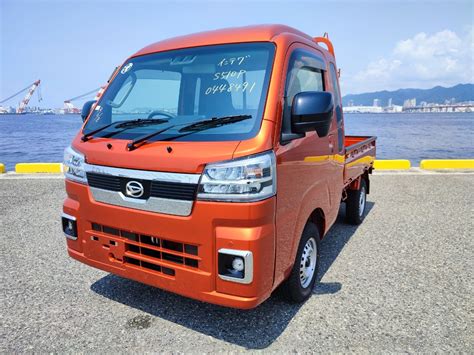 Daihatsu Jumbo Cab Premier Hard Cargo Automatic River Valley