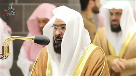 Sheikh Abdul Rahman As Sudais Quran Recitation In Ramadan In Beautiful
