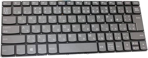 Laptop Keyboard For Lenovo Yoga S730 13iml Yoga S730 13iwl Black Jp