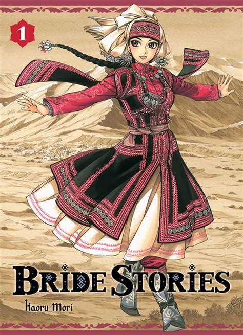 Bride Stories tome 1, romance en Asie centrale