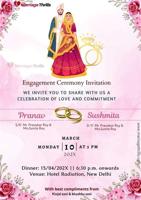 Top More Than 160 Ring Ceremony Invitation Card Wordings