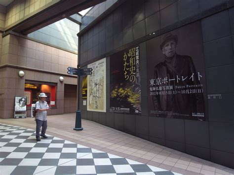 10 best museums in tokyo discover walks blog