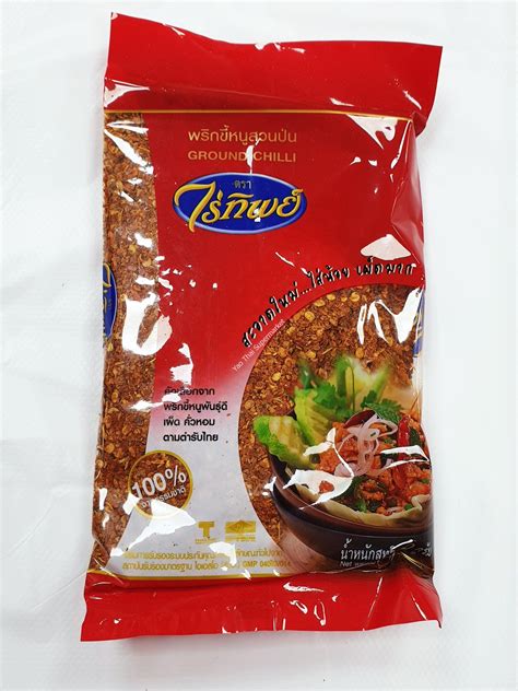 Raitip - Ground Chilli 100g. - Yao Thai Supermarket