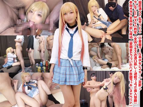 japanese cosplay doujin video collection update daily page 5 intporn forums