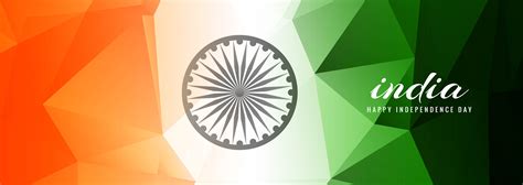 Geometric Indian Independence Day Flag 677315 Vector Art at Vecteezy