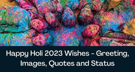 Happy Holi 2023 Wishes Greeting Images Quotes And Status