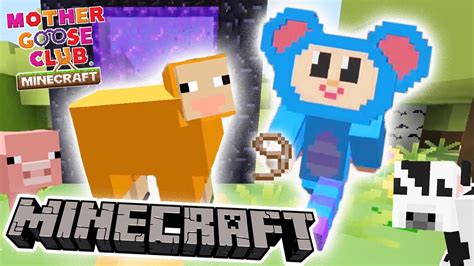 Eep And The Orange Sheep Mother Goose Club Minecraft Youtube