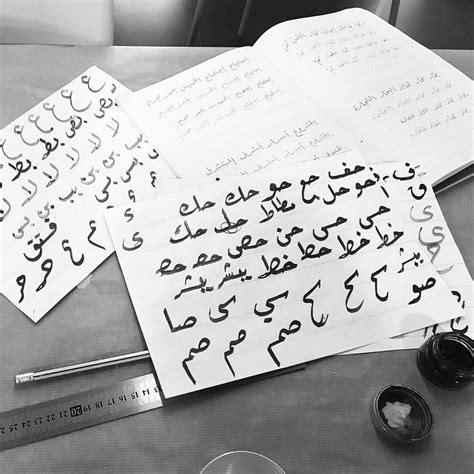 (definition of culture from the cambridge advanced learners dictionary & thesaurus © cambridge university press). Arabic Calligraphy at Alwan Salma « Lebtivity