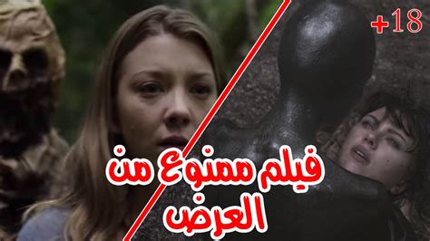 فيلم اجنبي ممنوع العرض ‫فيلم تونسي ممنوع من العرض للكبار فقط 18‬‎ Youtube فيلم الرومانسية