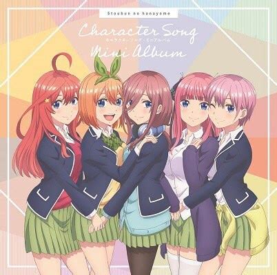 Five equal bride(s)) is a japanese manga series written and illustrated by negi haruba. The Quintessential Quintuplets - Character Song Mini Album
