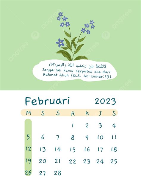 Aesthetic Calendar Design February 2023 Aesthetic Calendar February