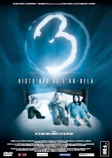 3 Histoires De Lau Delà Film 2002 Allociné
