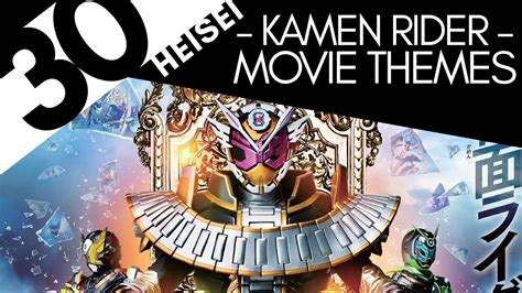 Final stage (2020) torrent movie in hd, you are. Top 30 Heisei Kamen Rider Movie Themes - YouTube