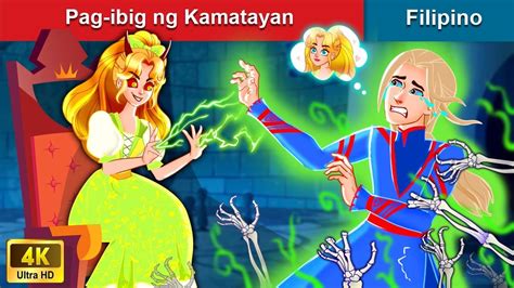 Pag Ibig Ng Kamatayan 👸 The Love Of Death In Filipino Woa Filipino
