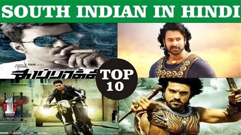 Everybody wants to download hollywood movies dubbed in hindi but doesn't find a reliable site where to download. Top 10 South Indian Movies Dubbed in Hindi || According to ...