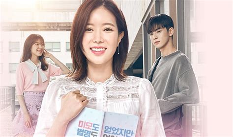 Eun woo and jisoo certainly fit the description of true beauty 's characters. 'My ID is Gangnam Beauty' Now Streaming on Viu | Starmometer
