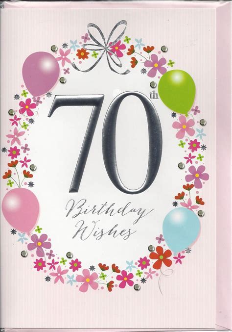 70th Birthday Card Female 70th Birthday Wishes Balloons Pink Quality New Ebay