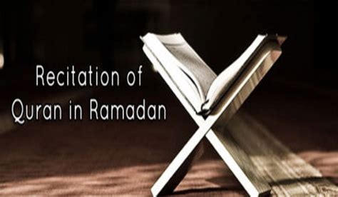 Recitation Of Quran In Ramadan 538x180 Quran O Sunnat