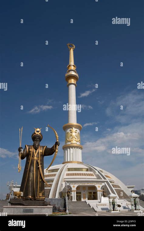 Turkmenistan Ashgabat Independence Park Independence Monument Stock
