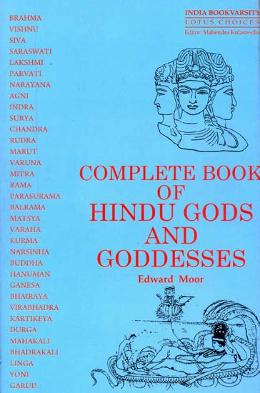 Complete Book Of Hindu Gods And Goddesses Exotic India Art