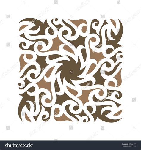Motif Decoration Arabesque Logo Curl Icon Stock Vector Royalty Free