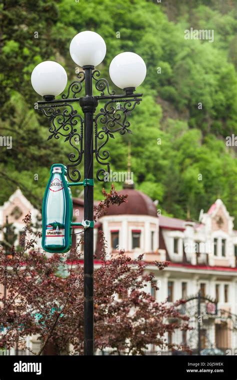 Georgia Borjomi Famous Mineral Water Resort Lamps Featuring The