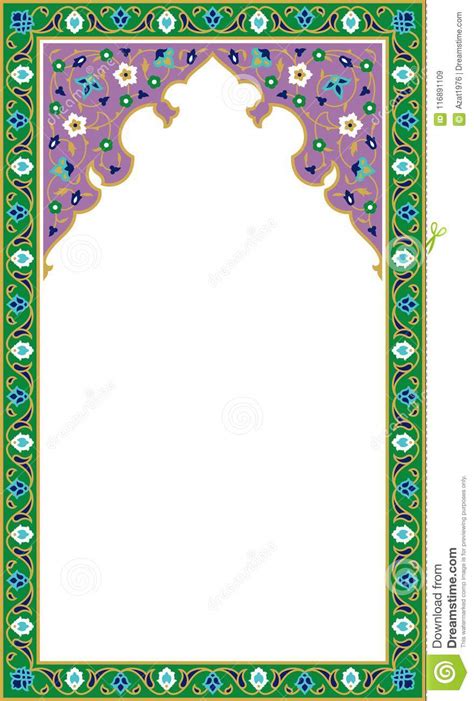Detail Gambar Background Bingkai Islami Contoh Banner Isro Mi Raj Terbaru